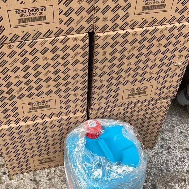 1503292580 Μπάρα Αλουμινίου Atlas Copco