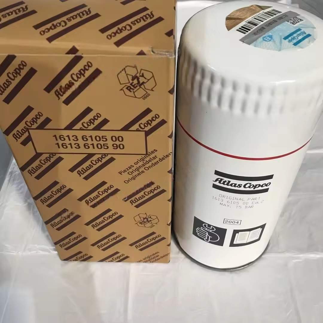1613610590 Atlas Copco Air Compressor Filter Oil